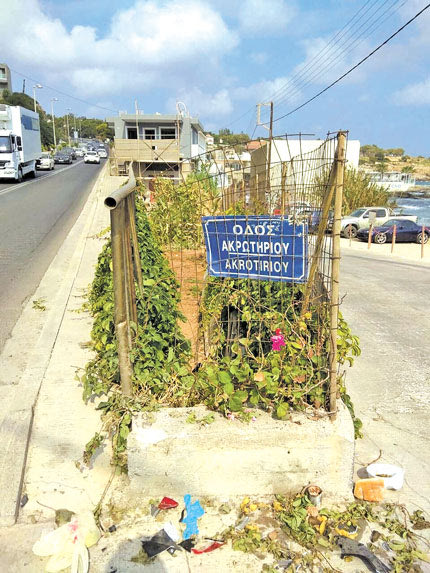 Απαντήσεις ζητούν οι τραγικοί γονείς  της 23χρονης φοιτήτριας