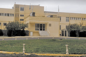 Ναυτικό Νοσοκομείο