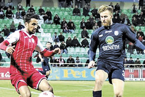 Ξάνθη και ο Απόλλων