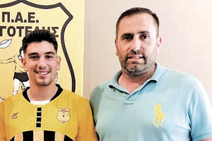 Δίνει αγώνα μετά από 158 μέρες ο Εργοτέλης!