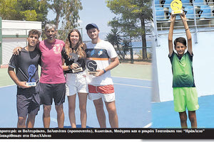 “Ηράκλειο” ΟΑΑ