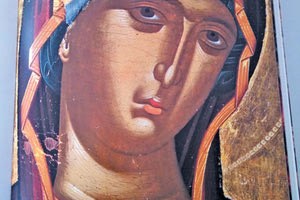 Επί Σοί Χαίρει, Κεχαριτωμένη, Πάσα η Κτίσις