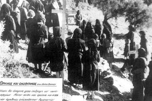 Μνημείο των τουφεκισθέντων Πατριωτών, στο Σελί των Αμιρών Βιάννου