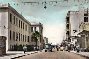 Η φωτογραφία της ημέρας: Ο σημερινός πεζόδρομος της Δικαιοσύνης την δεκαετίας του ‘50