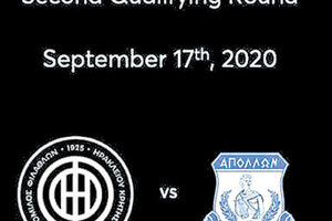 «Ο Απόλλων Λεμεσού θα είναι αντίπαλος του ΟΦΗ στον Β’ προκριματικό γύρο του Γιουρόπα Λιγκ