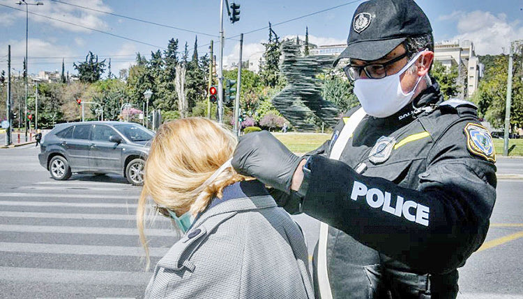 Πρόστιμα για μη χρήση μάσκας