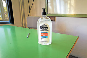 σχολείο αντισηπτικά