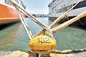 πλοία δεμένα στο Λιμάνι