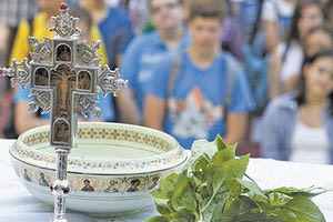 αγιασμός στα σχολεία