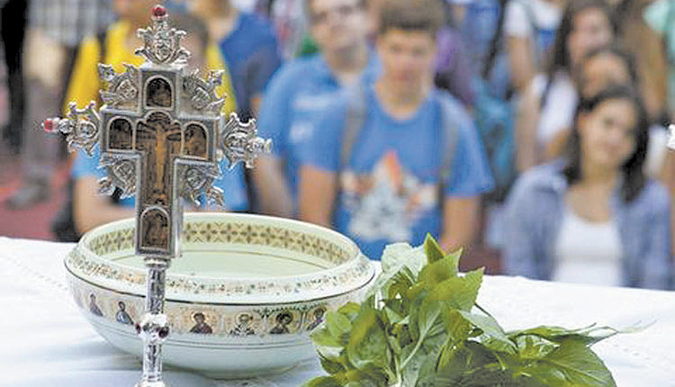 αγιασμός στα σχολεία