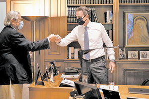 Με τον νέο Πρόεδρο του Εθνικού Συμβουλίου Έρευνας, Τεχνολογίας και Καινοτομίας (ΕΣΕΤΕΚ), καθηγητή Σπύρο Αρταβάνη - Τσάκωνα, συναντήθηκε χθες ο πρωθυπουργός, κ. Κυριάκος Μητσοτάκης.