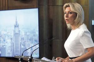 Η εκπρόσωπος του ρωσικού Υπουργείου Εξωτερικών, Μαρία Ζαχάροβα