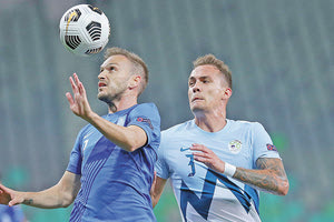 ΣΛΟΒΕΝΙΑ - ΕΛΛΑΔΑ Nations League