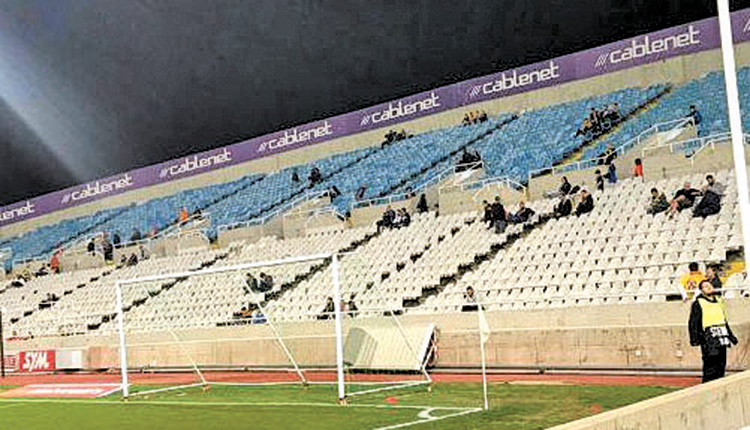 Στην Κύπρο επιτρέπεται η παρουσία κόσμου στο 33% της χωρητικότητας των γηπέδων