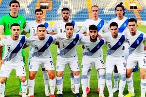 Εθνική Ελπίδω