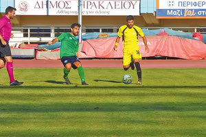 Εργοτέλης φιλικά