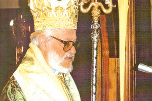 Ο Γουβιανός Επίσκοπος Αρίσταρχος Μαυράκης (1932-2002)