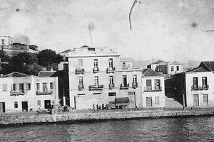 Η φωτογραφία της ημέρας: Άγιος Νικόλαος τον Ιούνιο του 1944