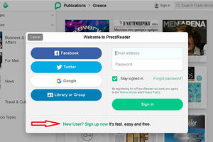 «PressReader» - Νέα υπηρεσία της βιβλιοθήκης της Βουλής
