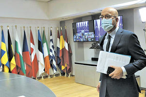 Ο πρόεδρος του Ευρωπαϊκού Συμβουλίου Σαρλ Μισέλ