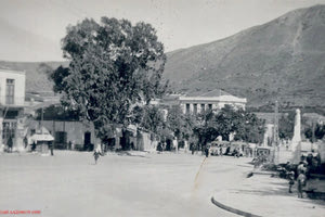 Η φωτογραφία της ημέρας: Πλατεία Νεαπόλεως το 1939