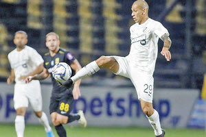 Μεγιάδο για τον ΟΦΗ