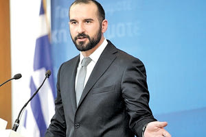 Ο κ. Δ. Τζανακόπουλος νέος γραμματέας του ΣΥΡΙΖΑ