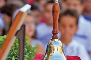 αγιασμός στα σχολεία