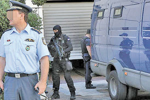 Διεύθυνση Μεταγωγών ΕΛΑΣ - χώροι κράτησης