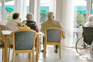 οίκος ευγηρίας