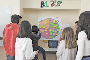 ΠΡΟΓΡΑΜΜΑ: Μαθητές σε... χρονομηχανή του ΙΤΕ!