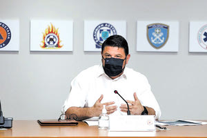 ο υπουργός Πολιτικής Προστασίας και Διαχείρισης Κρίσεων, κ. Νίκος Χαρδαλιάς