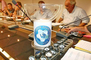 ΚΛΗΡΩΣΗ Γ’ ΕΘΝΙΚΗΣ αγων. περιόδου 2020-2021