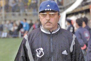 Ευγένιος Γκέραρντ