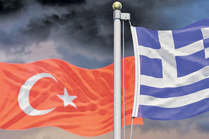 Ελληνο-Τουρκικά