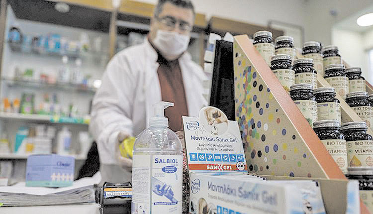 φαρμακοποιός μάσκα