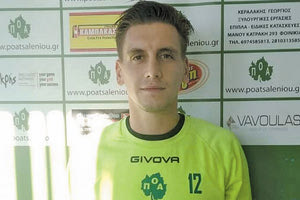 Γιώργος Γιαγκιόζης στον ΠΟΑ