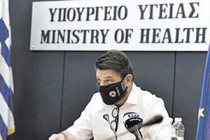 Ο κ. Χαρδαλιάς