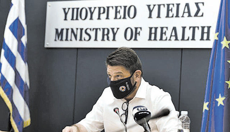 Ο κ. Χαρδαλιάς