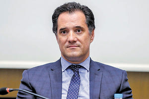 Αδωνις Γεωργιάδης