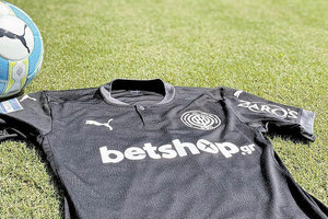 φέτος ο νέος χορηγός στη φανέλα του ΟΦΗ θα είναι η Betshop.gr