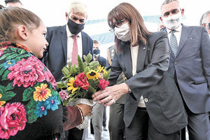 Η Πρόεδρος της Δημοκρατίας Κατερίνα Σακελλαροπούλου, κατά την τελετή ανακήρυξής της σε επίτιμη δημότη Καστελόριζου