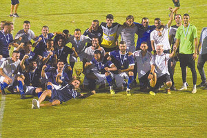 Ο ΑΟΑΝ κατέκτησε το Σούπερ Καπ Λασιθίου