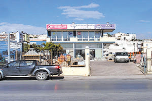 στο Γιόφυρο