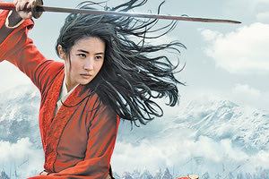 ΜΟΥΛΑΝ - MULAN