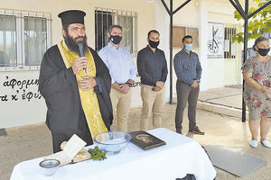 Από τον αγιασμό στο Καλλιτεχνικό σχολείο Ηρακλείου