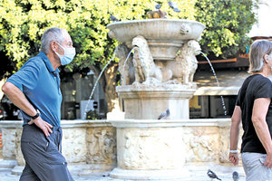 Υποχρεωτικής χρήσης μάσκας Ηράκλειο