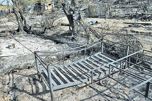 Ο εμπρησμός στη δομή της Μόριας άφησε μόνο αποκαΐδια