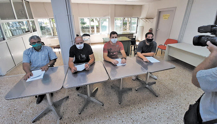 Συγκέντρωση διαμαρτυρίας οργανώνουν οι δυνάμεις του ΠΑΜΕ τ