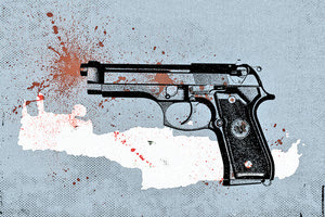 Άσκοποι πυροβολισμοί - μπαλωθιές στην Κρήτη